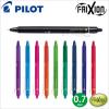 ขาย Pilot Frixion Knock Ball 0.7 mm Pilot LFBK-23F