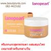 ขาย Lanopearl Placenta Day Complex 100 ml