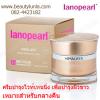 ขาย Lanopearl Himalaya Herbal Whitening 50 ml.