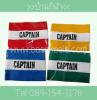 Captain's armband ปลอกแขนกัปตัน