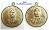 C3-8 เหรียญหลวงพ่อชม ด้านหลัง หลวงพ่อโอภาศรี บางมด กทม. เนื้อทองแดงกาไหล่ทอง สภาพสวย
