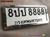 License Plate Frame Stanless 100%