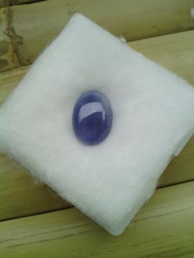 ขาย Blue sapphire - พลอยนิหร่าพม่า สีสดใส