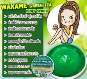 ขาย WAEAME GREEN TEA BODY SCRUB สครับ สาหร่ายวากาเมะชาเขียว สูตรขาวเร็วX2
