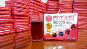 จำหน่าย Bunny White+ Collagen 50,000 mg