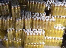 ขาย Over White AHA 70% เซรั่มผิวขาวเข้มข้น