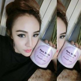 ขาย  Pure white Collagen 100% By Fonn Fonn