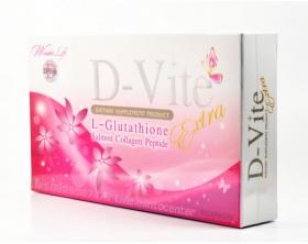 ขาย D-Vite Extra L-Glutathione Salmon Collagen ดีไวท์ เอ็กตร้า แอล-กลูต้าไธโอน คอลลาเจน