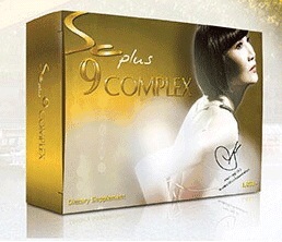 ขาย Sc plus 9 complex  เอสซี พลัส