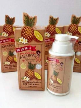 ขาย  Over White Pineapple Lotion by Sabu