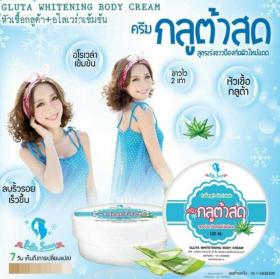 ขาย Gluta Whitening Body Cream by Bella Snowy ครีมกลูต้าสด