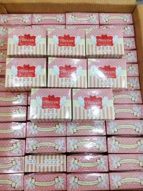 ขาย Aliceza Gluta By Nanny อลิซซ่า กลูต้า โดยแนนนี่ (แพคเก็จใหม่)