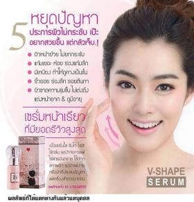ขาย  ABSOLUTE LIFTING HYA SERUM ลิฟท์ติ้ง ไฮยา เซรั่มแมวดำหน้าเรียว