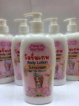 ขาย Body Lotion Sunscreen Spf 130 PA++ โลชั่นเทพ