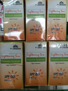 ขาย Botaya Herb Lightening protectionSPF 50 PA++ ครีมกันแดด โบทาย่า (ของแท้ 100%)