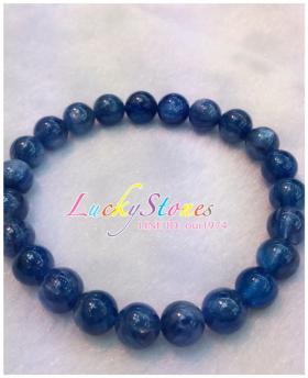 สร้อยข้อมือหินไคยาไนท์ Kyanite เกรดพรีเมี่ยม