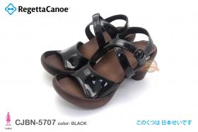 ขาย รองเท้าเพื่อสุขภาพ RegettaCanoe CJBN5707 color BLACK นำเข้าจากประเทศญี่ปุ่น