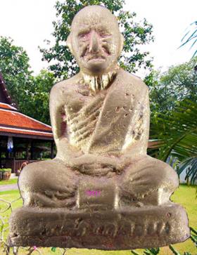 ขาย LP. Klom รูปหล่อล.ป.กล่อม