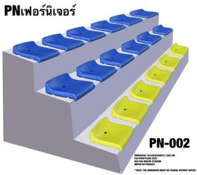 ขาย PNfurniture - PN-002 Polypoltlene seat เก้าอี้โพรพิลีน use for indoor stadium ใช้กับสนามกีฬาในร่ม สีสันสวยงาม สนใจสั่งได้ที่ 089-1416374 nop nop2317@gmail.com https://th-th.facebook.com/pnfurniture