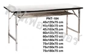 ขาย PNfurniture - ขายโต๊ะอเนกประสงค์ โต๊ะประชุม ไม้อัดอย่างดี หน้าโฟเมก้า  หลายขนาด ราคาโรงงาน   สนใจสั่งได้ที่ 089-1416374 nop nop2317@gmail.com https://th-th.facebook.com/pnfurniture