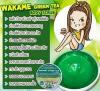 WAEAME GREEN TEA BODY SCRUB -