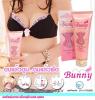 Bunny Firming Breast -