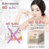Rayshii Gold 6 Skin Sensitive Anti-acne Cream -