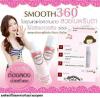 Smooth360 -