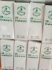 CM  Clindamycin By Princess White Skin Care -