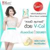 ขาย V-Col by Chame -