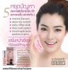 ABSOLUTE LIFTING HYA SERUM -