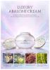 Luxury Abalone Cream by Kiss Skincare -