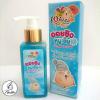 Ginger Cool Gel -