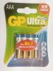 ถ่านอัลคาไลน์ 24AUP-2AS4 AAA (แพ็ค 4 ก้อน) GP Ultra Plus