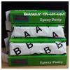 บอนดี้ อีพ็อกซี่ พุตตี้ กล่องสีเขียว กาวดิน้ำมันแย BONDY EPOXY PUTTY A+B