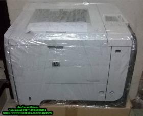 HP Laserjet p3015 มือสอง