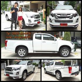 ชุด แต่งรอบคัน ISUZU D-MAX 1.9 X-SERIES V-CROSS