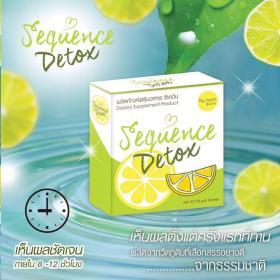 ขาย Sequence Detox 400