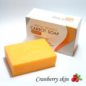 สบู่แครอทผสมวิตามินซี (Carrot Soap)