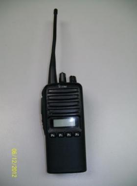 ขาย Icom IC-F43GS -