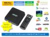 M8S Plus - Android TV box (แอนดรอยด์ ทีวี บ็อกซ์)