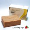 สบู่รักษาสิว Acne Soap