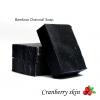 สบู่ชาร์โคล (Bamboo Charcoal Soap)