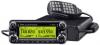 ขาย icom ic-2820H -