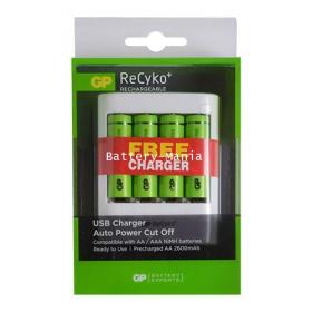 ถ่านชาร์จ GP recyko AA 2700 mAh แพ็ค 4 ก้อน แถมฟรีเครื่องชาร์จ USB U411 และวอลชาร์จUSB