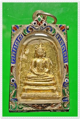 @ พระสมเด็จมีหน้าตา พระครูมูล วัดสุทัศน์ ปี 2495 เนื้อผง พิมพ์ลึกนิยม (มีซ่อม) ตลับเงินลงยา @