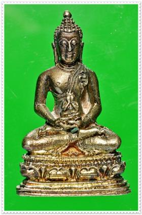 @ พระกริ่งอุ้มพระปิดตา วัดเครือวัลย์ ชลบุรี เนื้อเงิน สวย @