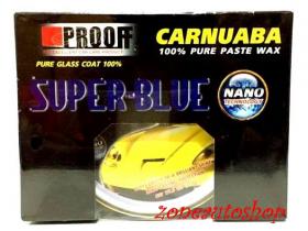 ขาย ขี้ผึ้งคาร์นูบาร์เคลือบสีรถพรู๊ป CARNUABA WAX with GLASS COATING PURE PAST WAX 100% 