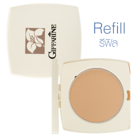 รีฟิล แป้งตลับ กิฟฟารีน เพรส พาวเดอร์ Refill Giffarine Pressed Powder