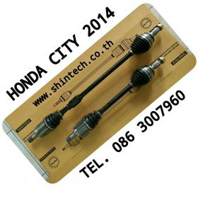 ขาย DRIVESHAFT CITY 2014
